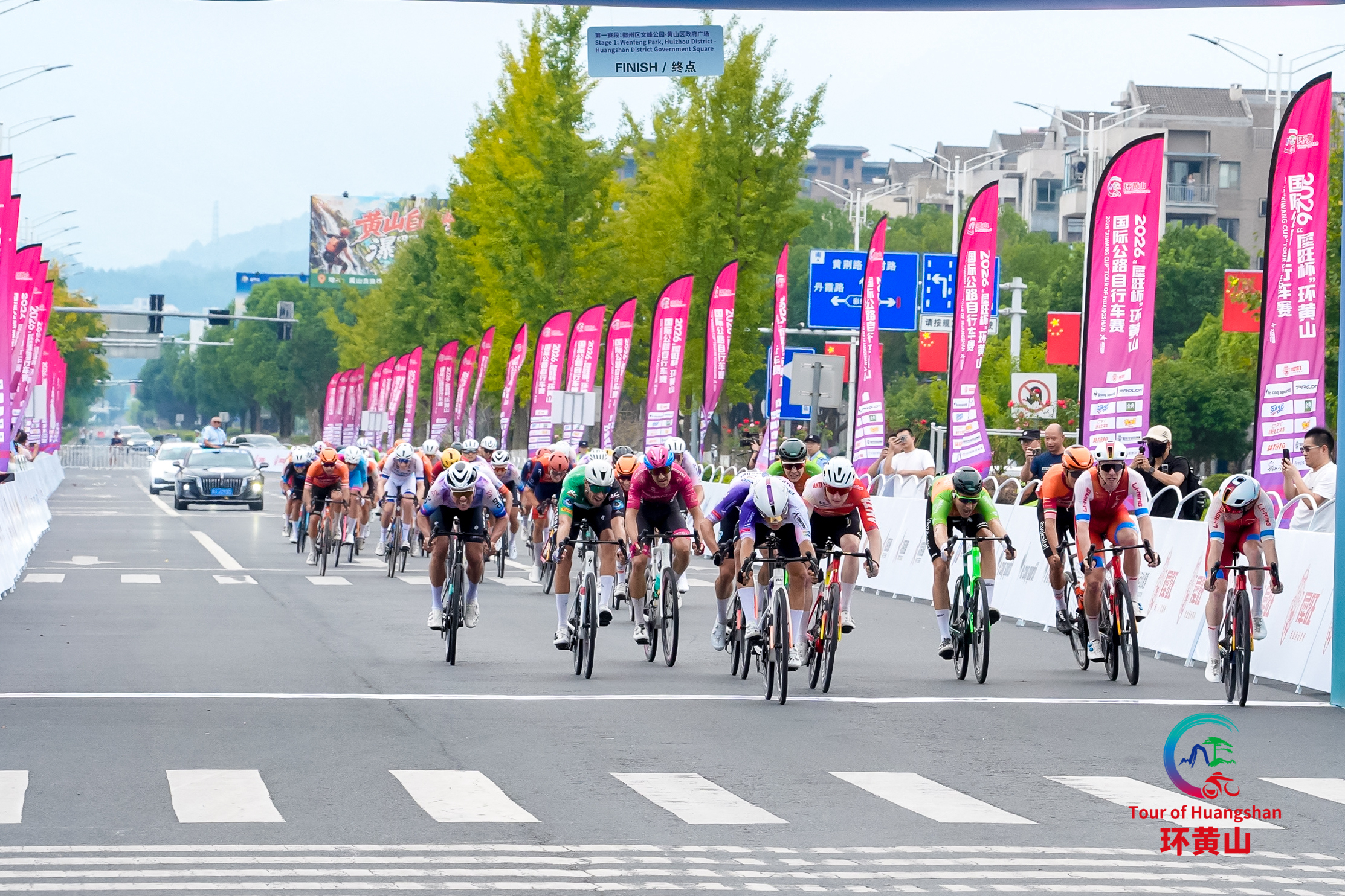 El Pelotón Daniel Cavia (Burgos Burpellet BH) repite victoria en el Tour de Huangshan un año después y se viste de líder